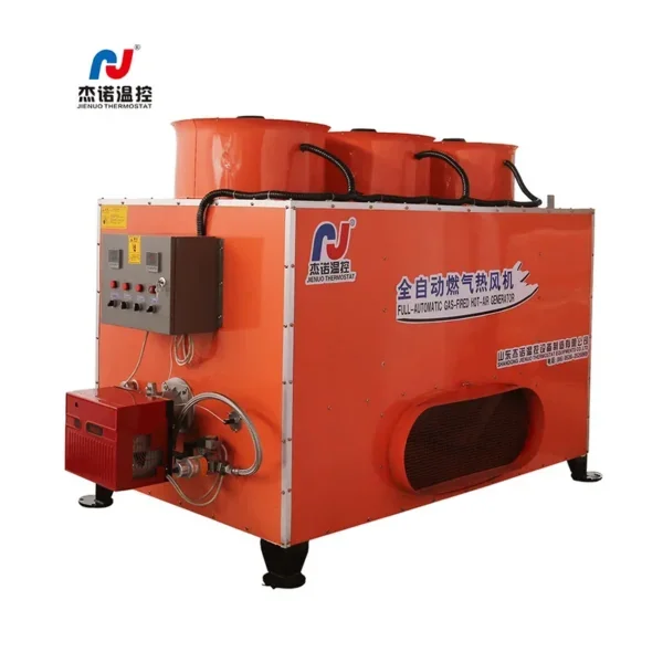 Thermal Gas Heater, 220V, Natural Gas - view 2