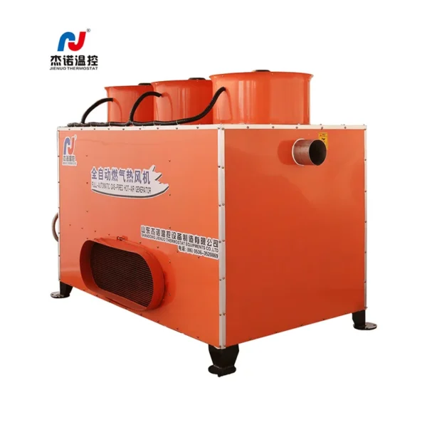 Thermal Gas Heater, 220V, Natural Gas - view 3