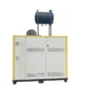 Thermal Oil Heater, 380V, PLC - view 5