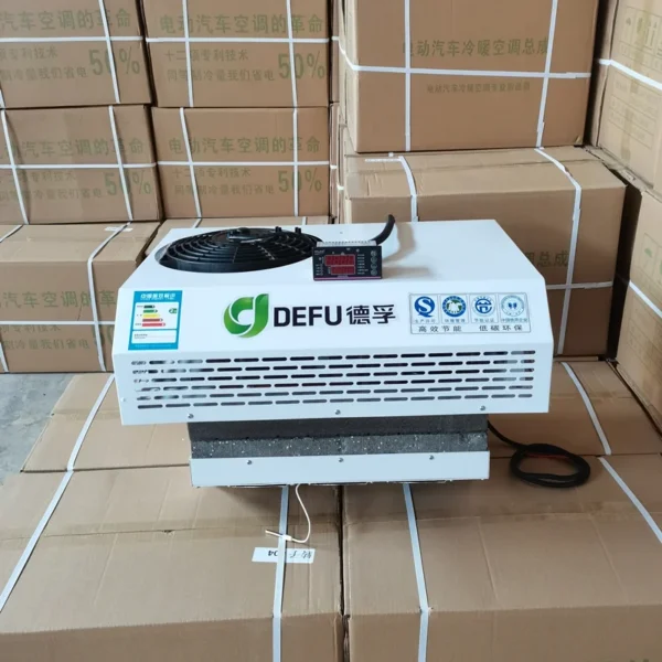 Thermo King Refrigeration Unit, 12v, DC12V, 0℃