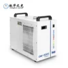 Thermolysis Industrial Water Cooler, CW-5000, 6L, 9L, Co2 - view 5