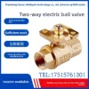 Threaded Ball Valve, VG1205FT, DN50, Stainless, Steel - view 2