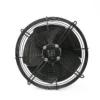 Three Phase Axial Fan, YWF, 450mm - view 2