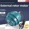 Three-phase External Rotor Motor, IP54, 0.18-7.5kW - view 4