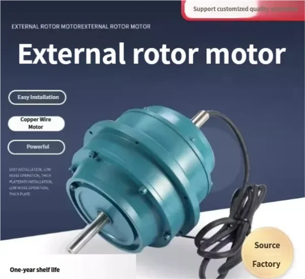 Three-phase External Rotor Motor, IP54, 0.18-7.5kW - view 4