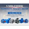 Three Phase Synchronous Motor, 10hp, 15hp, 20hp, 30hp - view 2