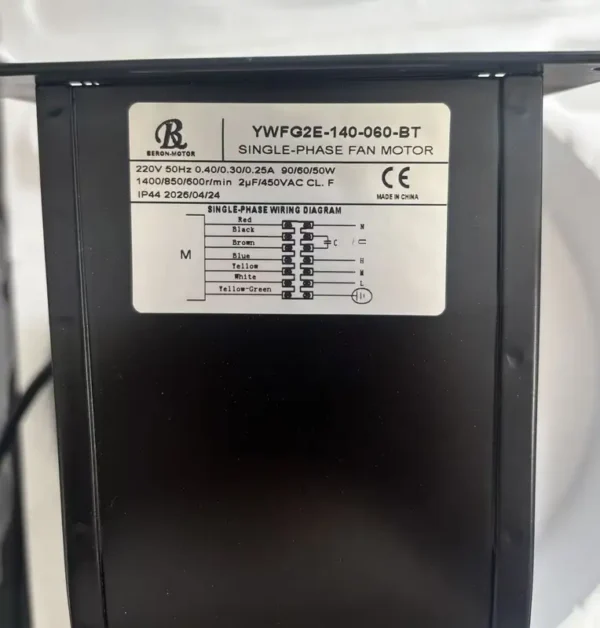 Three Speed Forward Blower, 230V, 50Hz, 90/60/50W - view 3