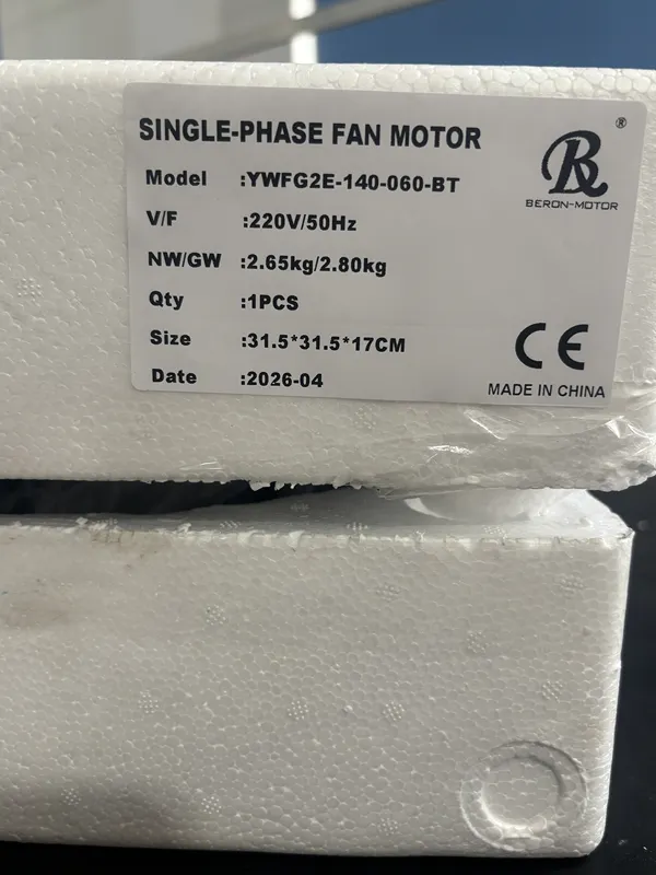 Three Speed Forward Blower, 230V, 50Hz, 90/60/50W - view 4