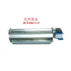 Toaster Oven Motor, YJF-6223 - view 2