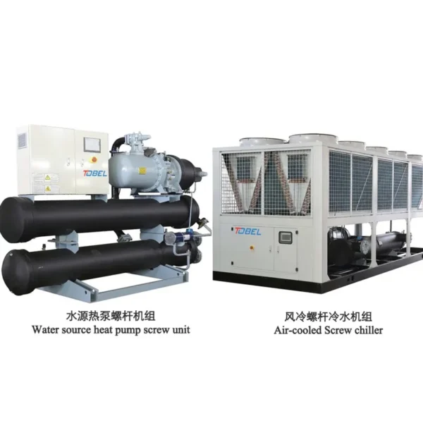 Tobel Chiller, 200kw, 300kw, 400kw - view 5