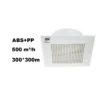 Toilet Square Exhaust Fan, 300mm, Ceiling, Wall