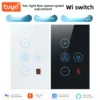 Touch Switch for Fan, JRUMP, Wall - view 5