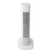 Tower, 220-240, 50