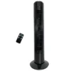 Tower, 40W, 40W(0.05hp), Plastic
