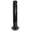 Tower, 40W, 40W(0.05hp), Plastic - view 3