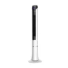 Tower, 50 W(0.07hp), Plastic