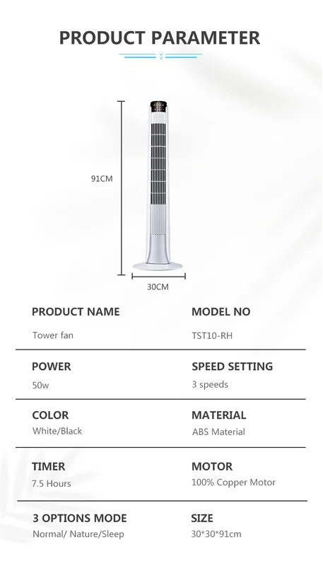 Tower Fan, 36", Plastic - view 3