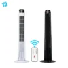 Tower Fan, 36", Plastic - view 6
