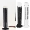 Tower Fan, 60W, Portable, Plastic - view 2