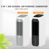 Tower Fan, LED, 7L, Portable - view 2
