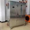 Tray Dehydrator Heat Pump, 11kw, SUS304 - view 3