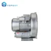 Tub Air Blower, 220V, 1.5HP, Aluminum, ABS