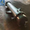 Tubular Heat Exchanger, Stainless, Steel - view 2