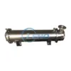 Tubular Heating Cooling Condenser, Stainless, Steel - view 4
