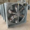 Tunnel Greenhouse Ventilation Fan, 800mm, Other - view 3