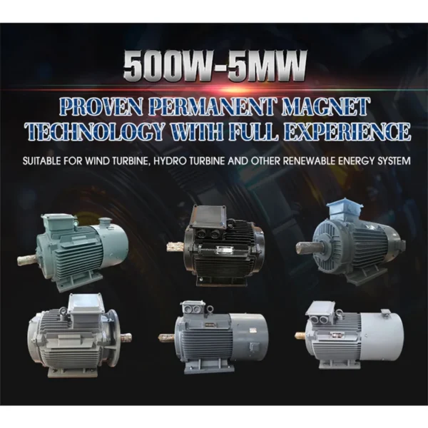Turbine Electric Dynamo Generator, Brushless, 5kw, 220, 5mw - view 3