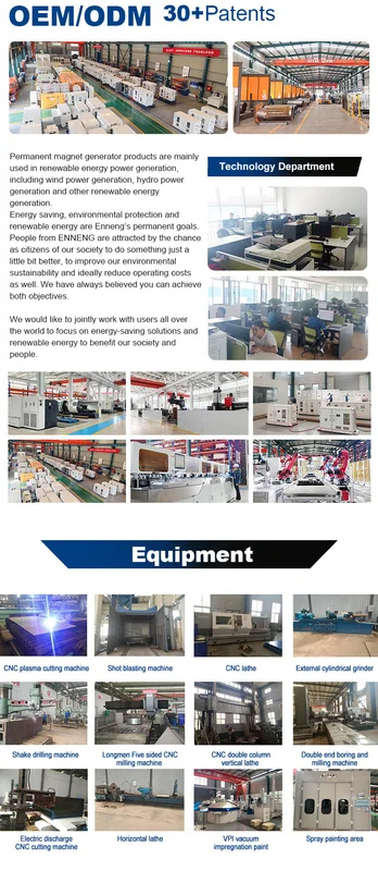 Turbine Electric Dynamo Generator, Brushless, 5kw, 220, 5mw - view 5