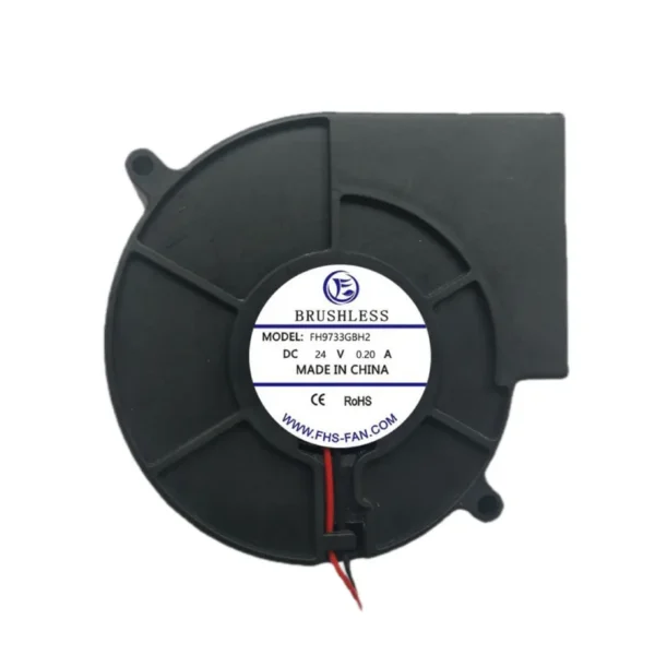 Turbo Brushless Motor, 9733, 4Inch, 12V, 24V