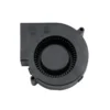 Turbo Brushless Motor, 9733, 4Inch, 12V, 24V - view 2