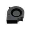 Turbo Brushless Motor, 9733, 4Inch, 12V, 24V - view 3
