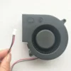 Turbo Brushless Motor, 9733, 4Inch, 12V, 24V - view 6