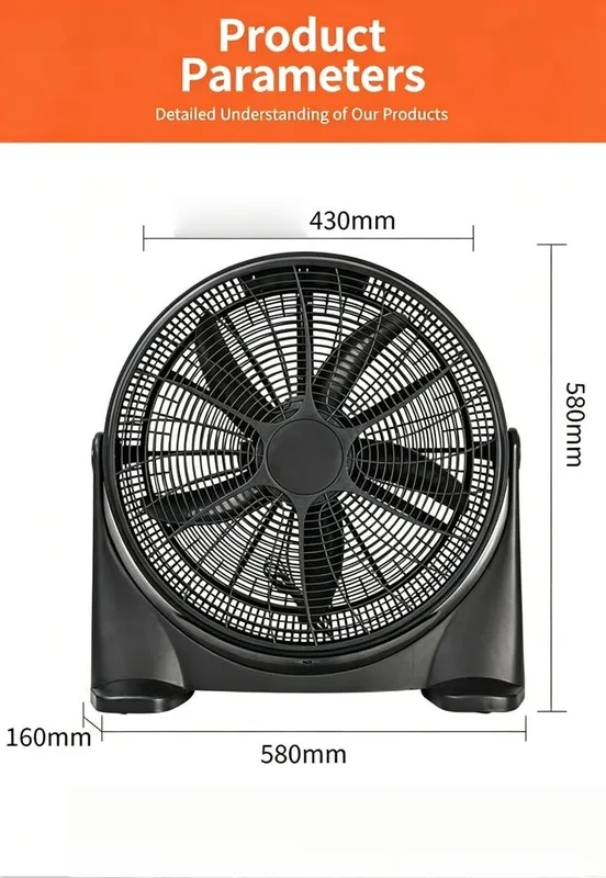 Turbo Fan, Electric, Plastic - view 6