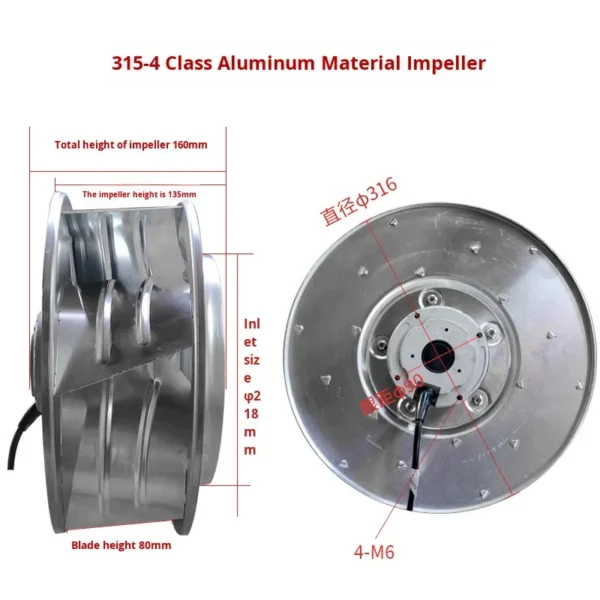Turbocharger Ventilation Fan, 220V, Centrifugal - view 6