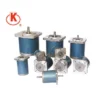 Turning Electric Motor, 220V, 90mm - view 5