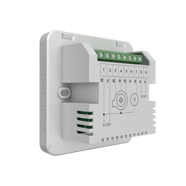 Tuya Wifi Ventilation Controller, HRV, ERV - view 2