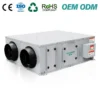 Two-way Exhaust Fan, HVAC, ERV - view 3