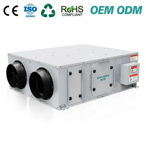 Two-way Exhaust Fan, HVAC, ERV - view 3