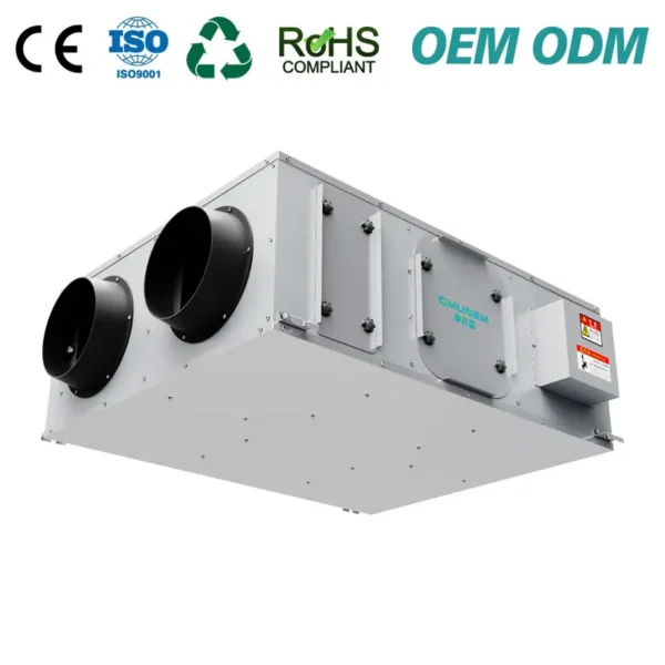 Two-way Exhaust Fan, HVAC, ERV - view 4