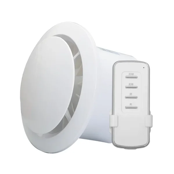 Two-way Silent Air Extractor, 6", 150mm, Waterproof