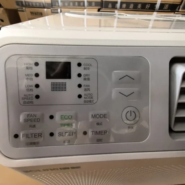 Type Air Conditioner, 30LINC, 1HP, ECO - view 6