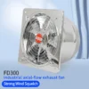 Type Axial Air Extractor, Stainless, Steel, Wall - view 2