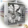 Type Industrial Air Extractor, 1380, Wall - view 2