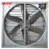Type Poultry House Extractor, 220, Electric