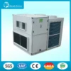 Type Rooftop Air Conditioner, 3000-5000CMH, R22 - view 6