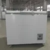 Ultra-low Temperature Fast Freezer, 40/-60, 360 - view 2
