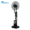 Ultra Mist Fan, 220, 4L - view 4